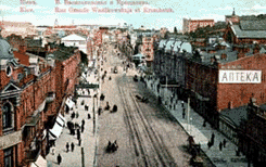 Kreshchatik Street, c. 1917