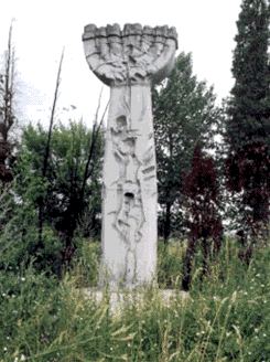 Holocaust memorial in cemetery, 1995