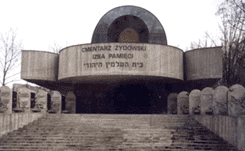 Entrance to new Jewish cemetery and memorial, 1995