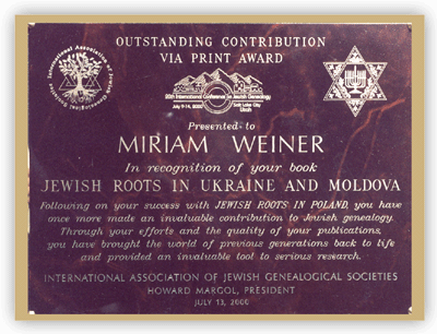 Outstanding Contribution Via Print Award, 2000 (large)