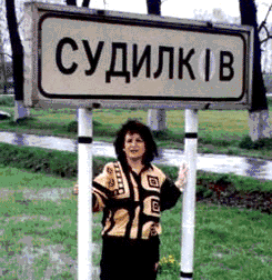 Miriam Weiner comes to Sudilkov, 1991