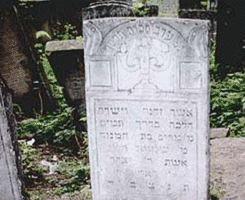 Jewish Cemetery, 1997